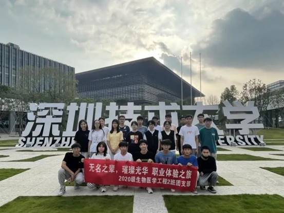 星空网页版官网