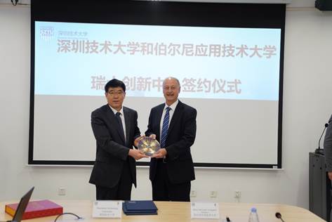 星空网页版官网限时优惠就业