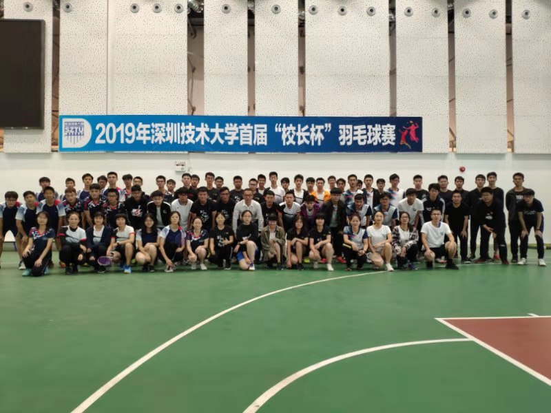 经过23日