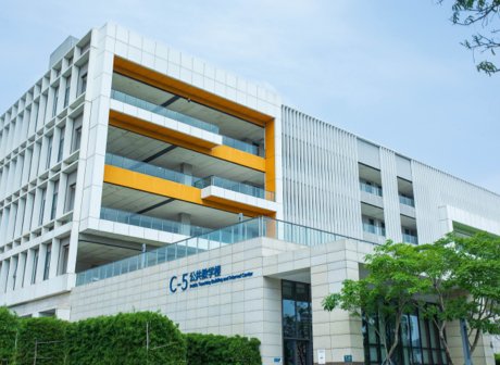 学科信息 对外交流与合作信息 其他
