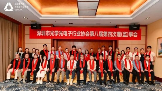 会员企业代表
