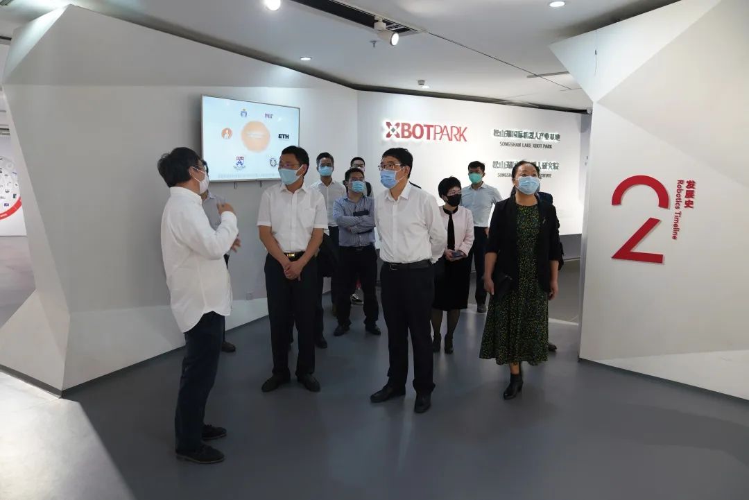 星空网页版官网平台介绍就业