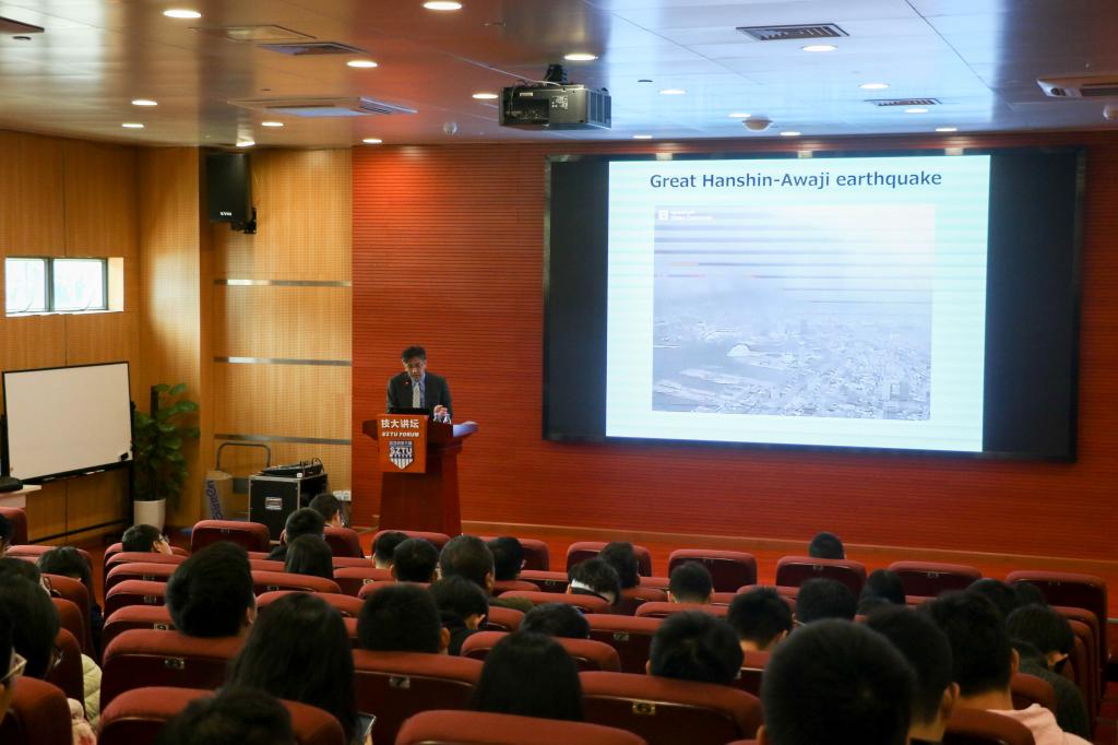 受聘为星空网页版官网成为国际米兰官方