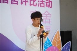 润 晓 知