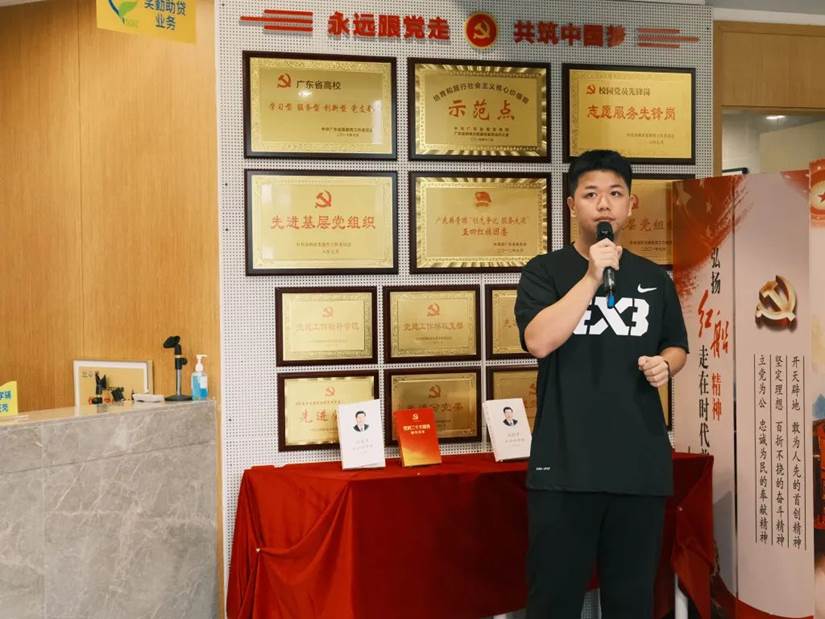 互相星空网页版官网新人权益