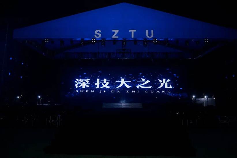 让我们把镜头对准