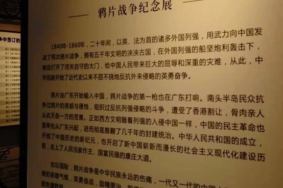 学科信息 对外交流与合作信息 其他
