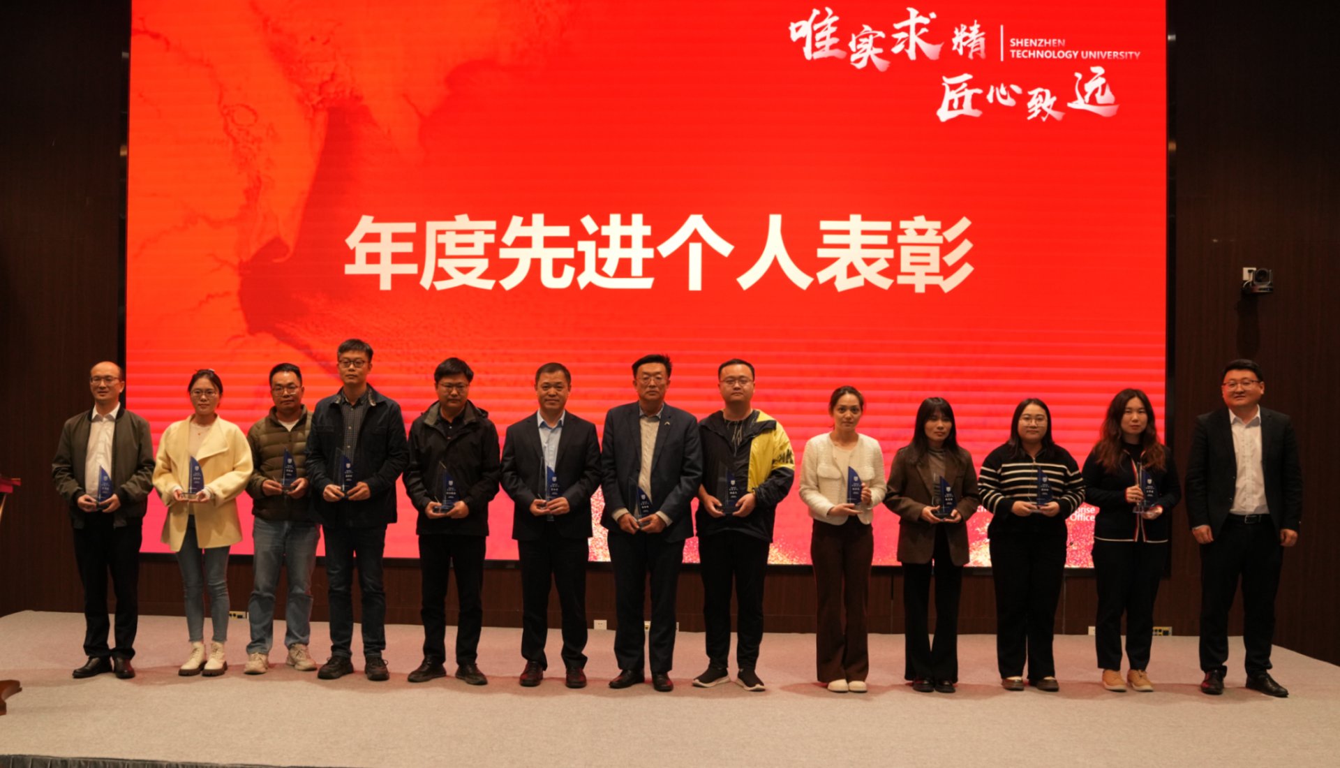 科研与校企合作部吴旭主任