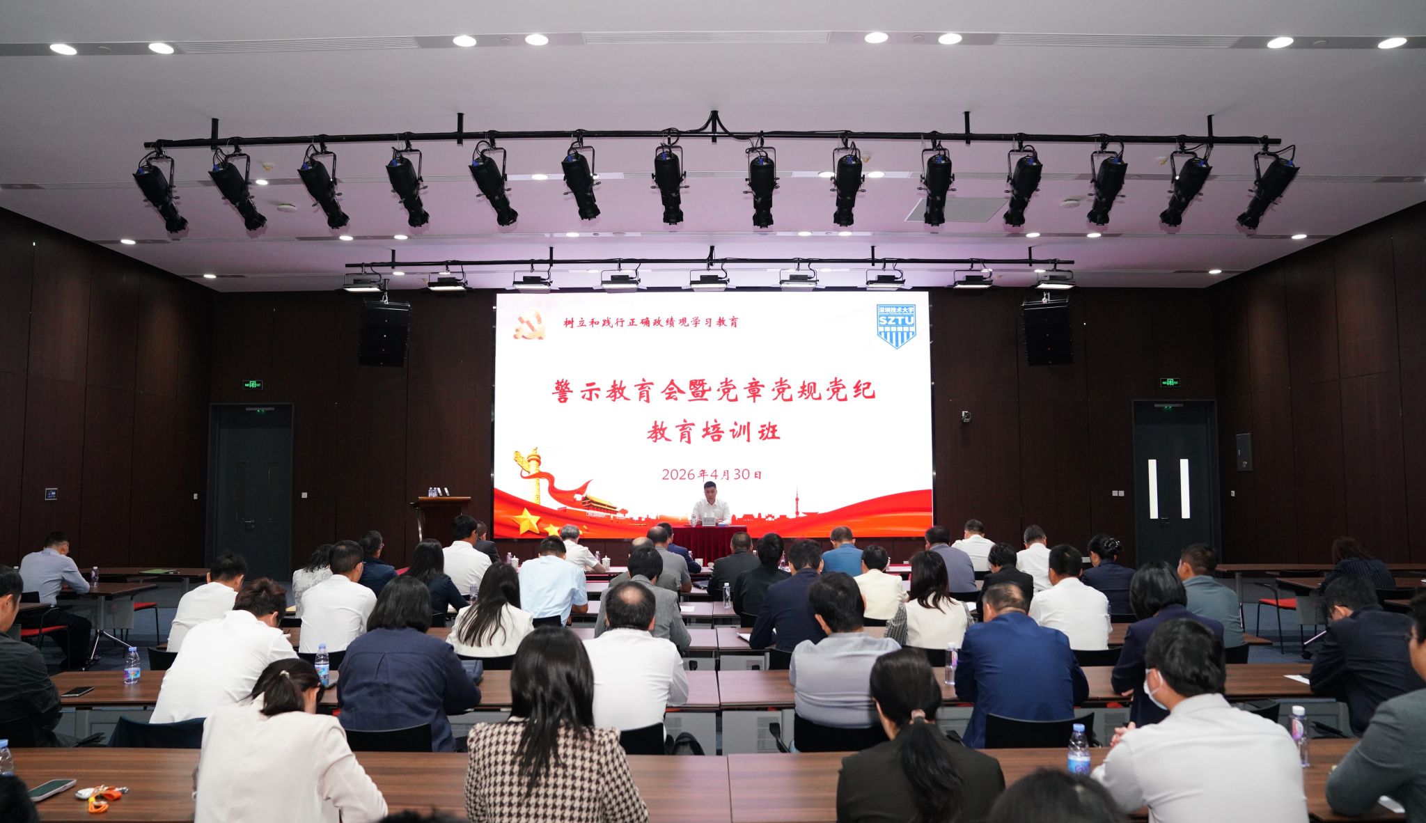 现场发放《星空网页版官网优惠活动安全