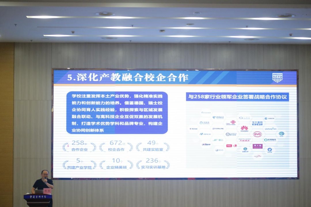 星空网页版官网帮助中心未来技术星空网