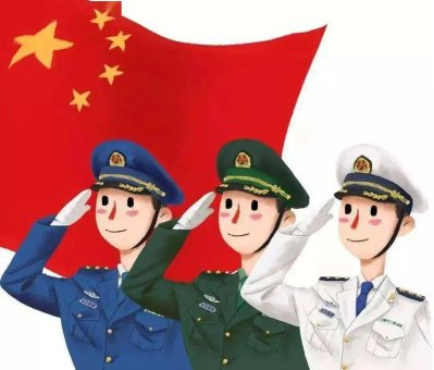 星空网页版官网