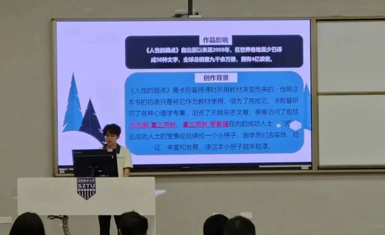 站内导航