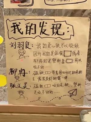 培训会上