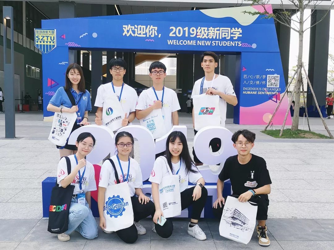 学科信息 对外交流与合作信息 其他