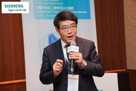 本次论坛从“金融科技”展开视角
