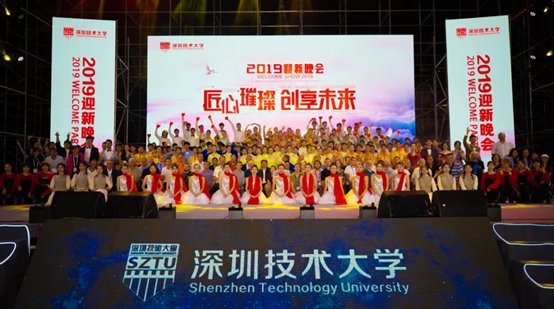 预决算公开 基本信息 星空网页版官网