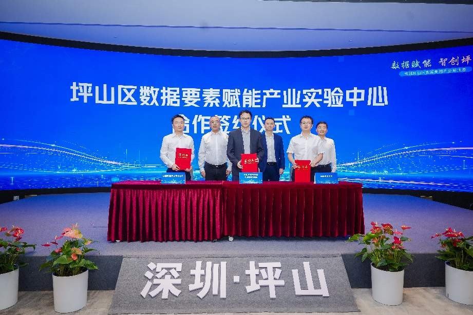 高校支撑”的政产学研协同优势