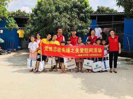 学科信息 对外交流与合作信息 其他