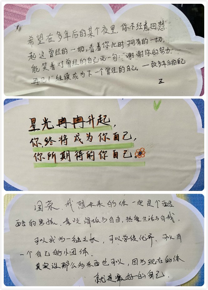 180张星空网页版官网成为切尔西官方