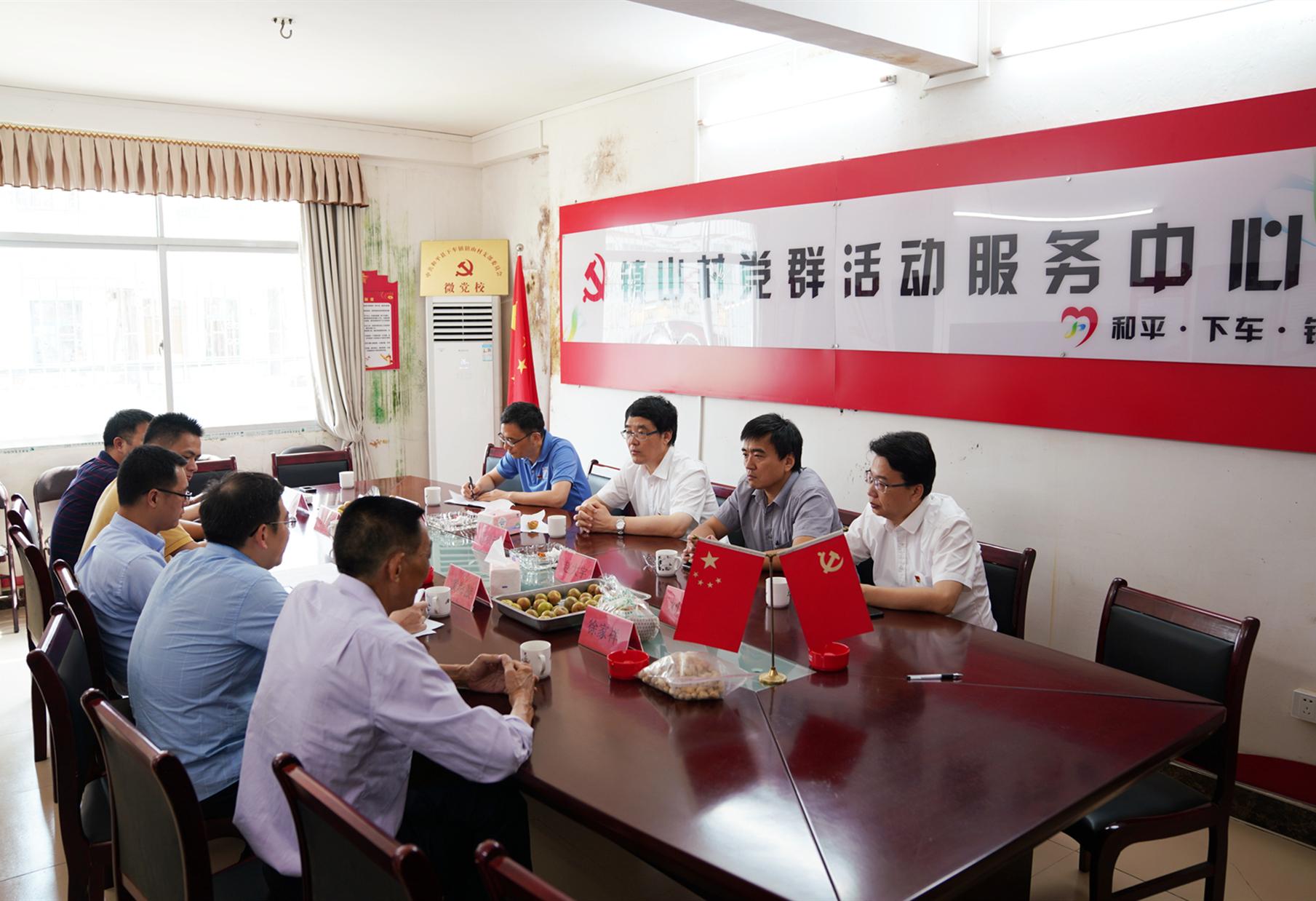 校团委组织星空网页版官网常用功能代表