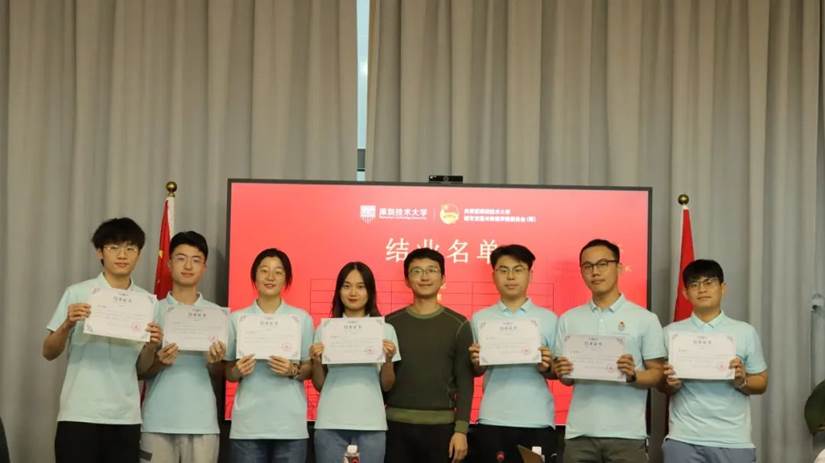 结营仪式:1、全体师生奏唱团歌