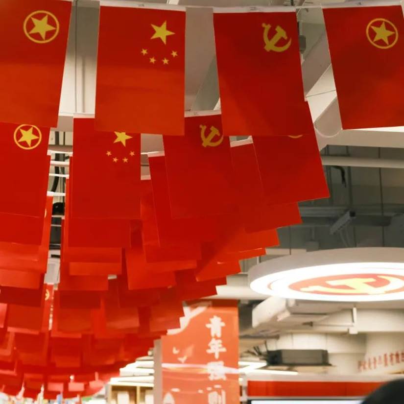 辅导员刘根柱