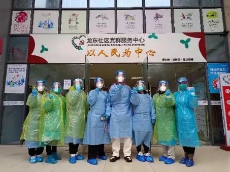 星空网页版官网