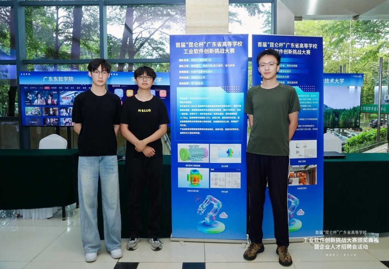 是产业链供应链安全稳定的关键支撑