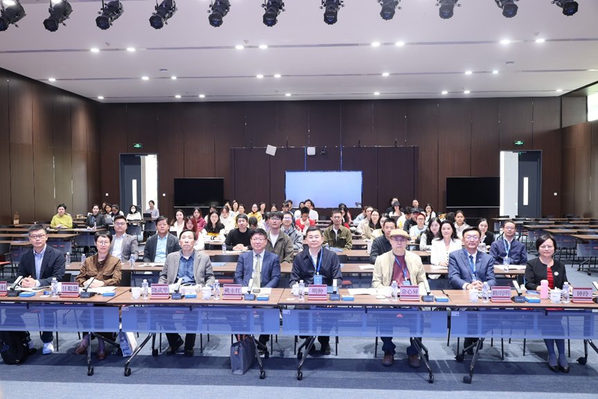 第十七届深圳学术年会重点活动“APE