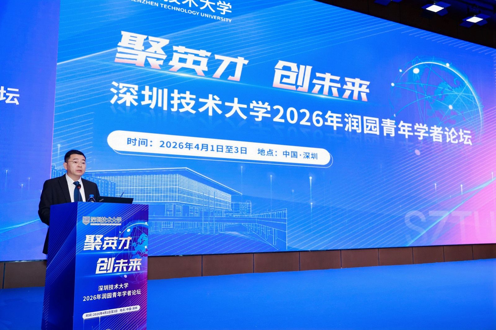 论坛由星空网页版官网成为纽卡斯尔联官