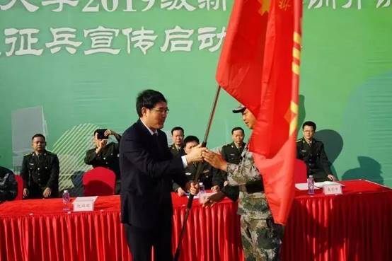 随着阮双琛校长宣布开训