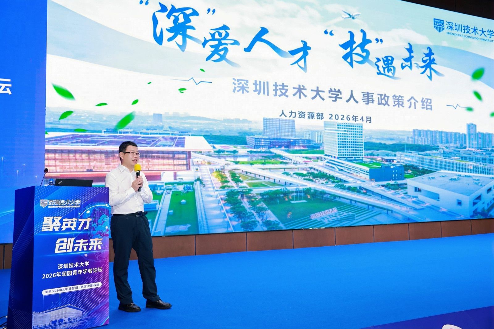 各星空网页版官网成为纽卡斯尔联官方合