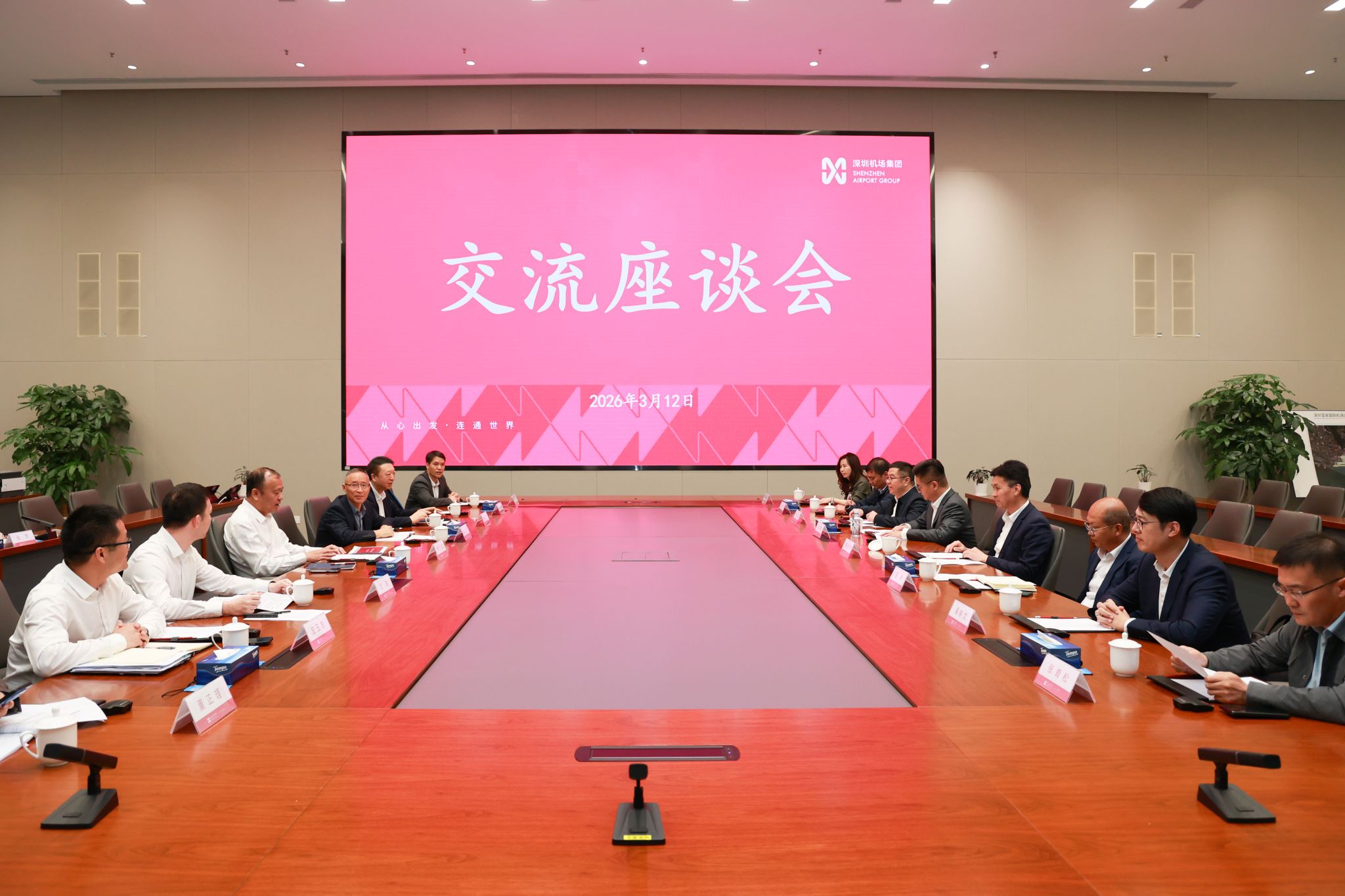 星空网页版官网账号登录星空网页版官网