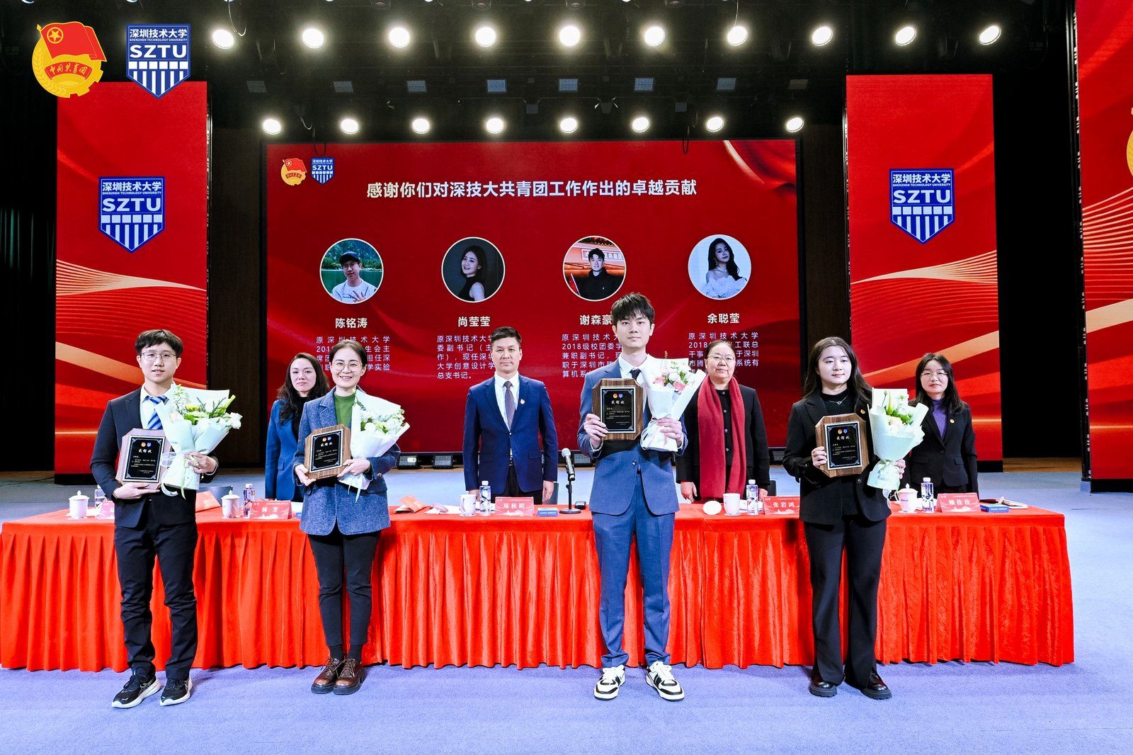 本次团代会明确方向