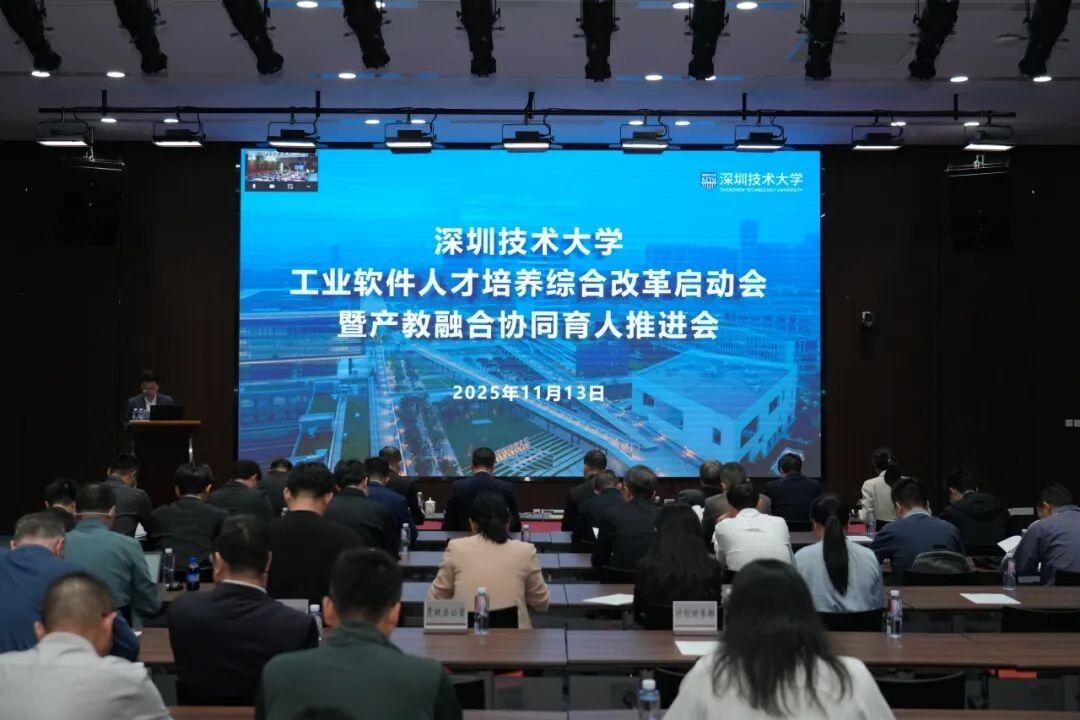 星空网页版官网平台介绍成功入选全省2