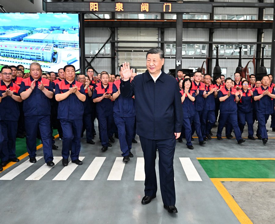 中共中央办公厅印发《关于在全党开展树