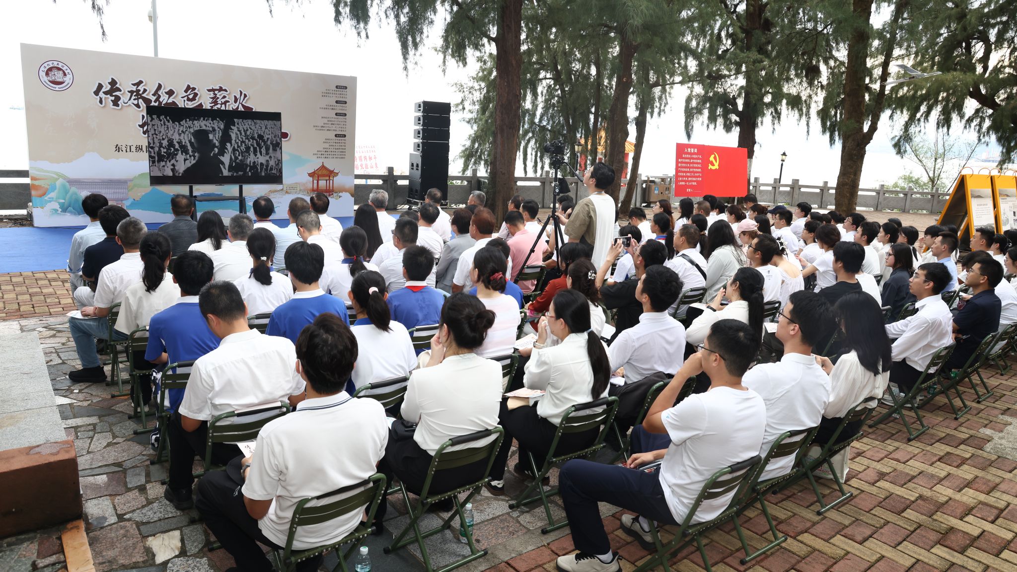 星空网页版官网成为皇家马德里官方合作