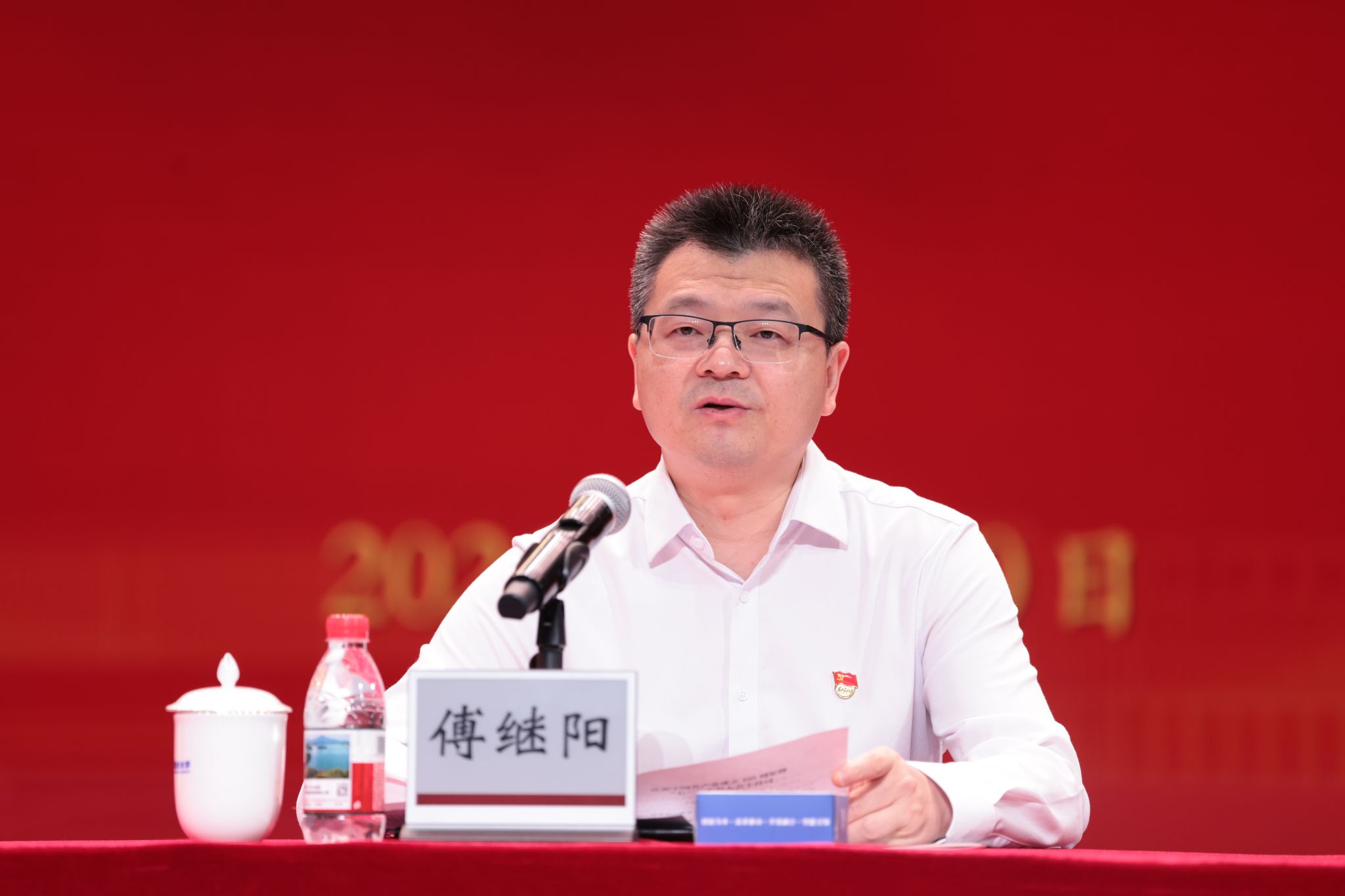 例如校星空网页版官网新手怎么玩书记陈