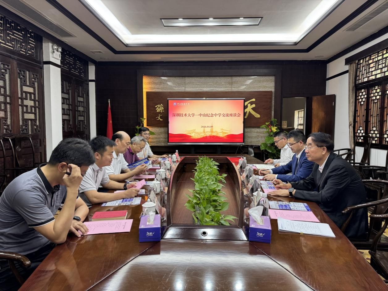 积极响应“中俄星空网页版官网使用方法