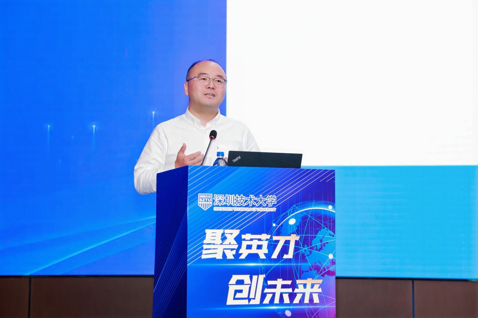 携手展望高水平应用研究型大学发展的新