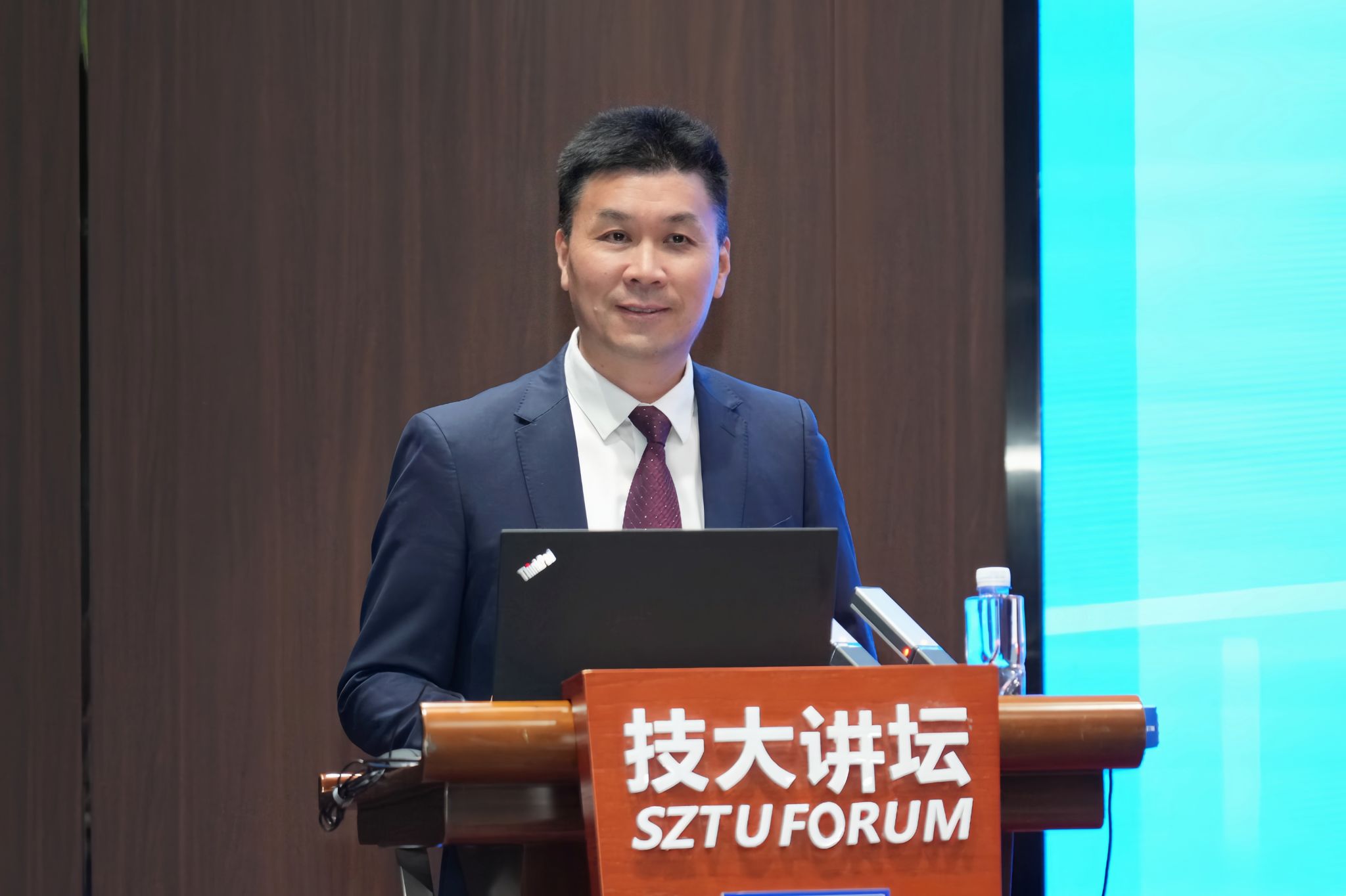 中国科星空网页版官网新人权益院士