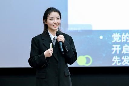 深圳市云创业投资管理有限星空网页版官