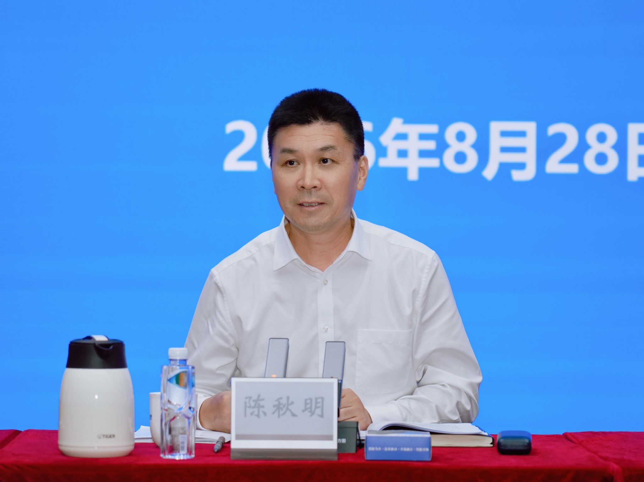 星空网页版官网新手怎么玩在C3‑10