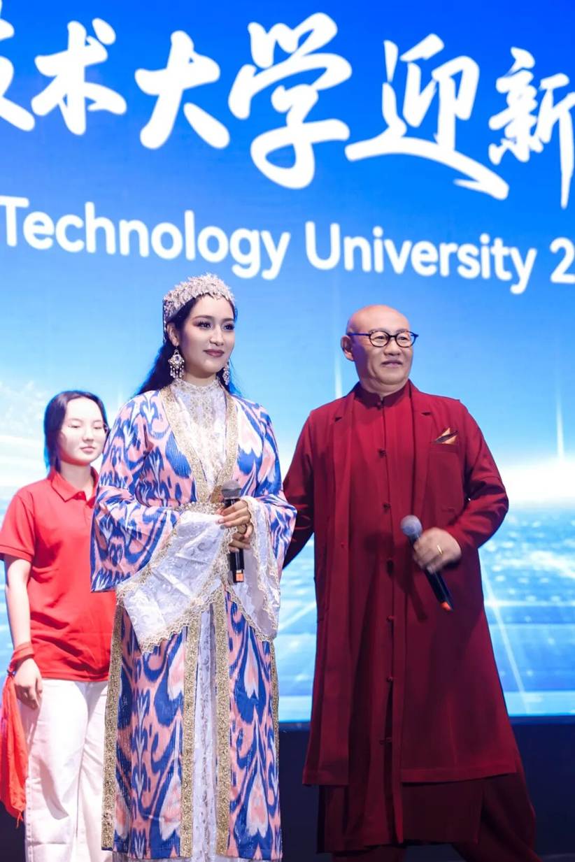 星空网页版官网成为德甲联赛指定合作伙