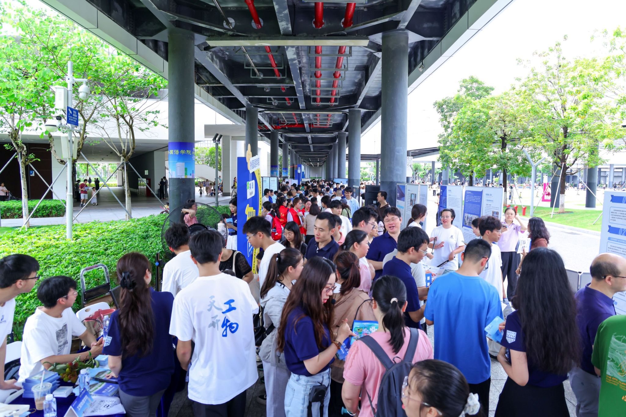 校长傅继阳