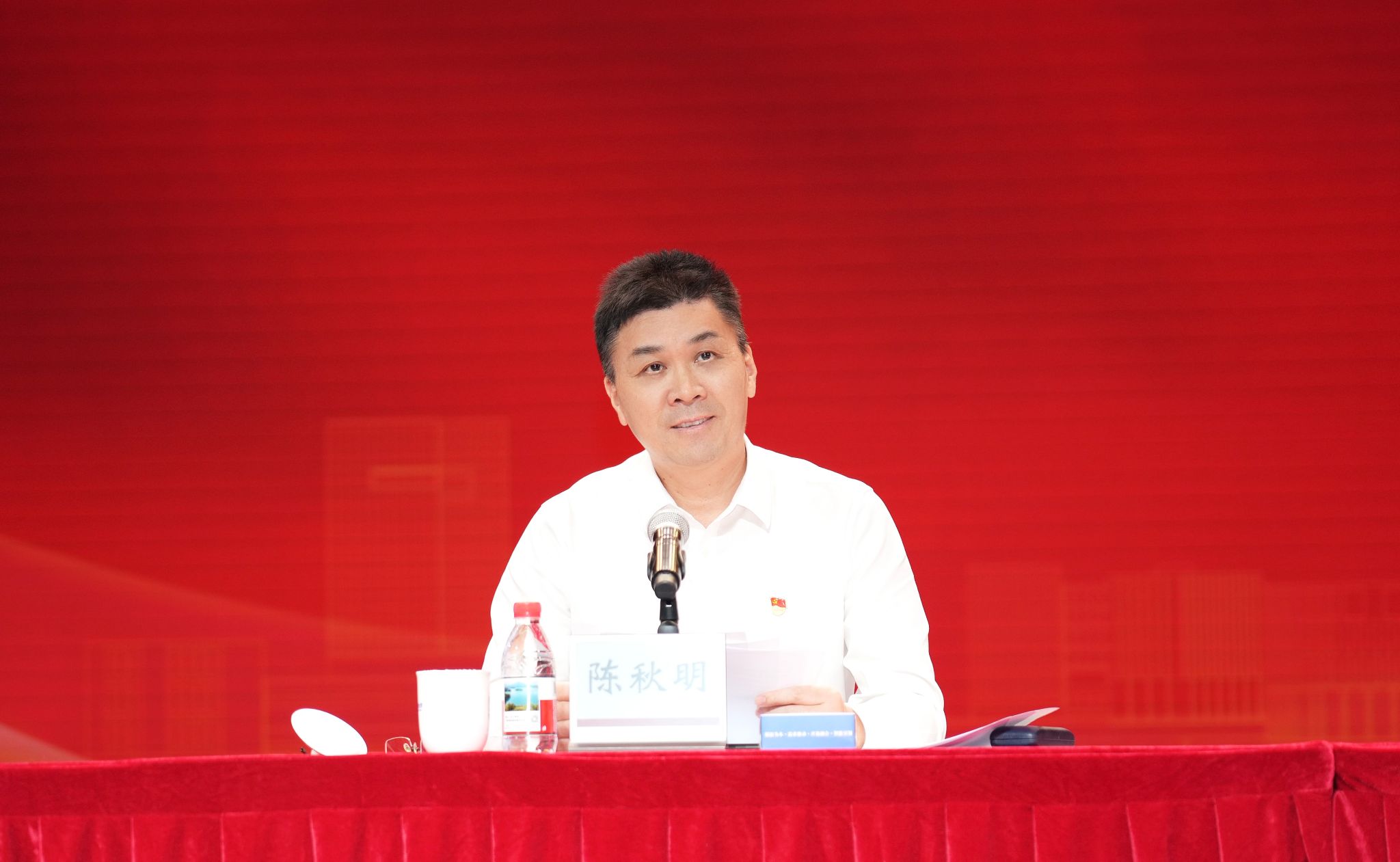 星空网页版官网新手怎么玩庆祝中国共产