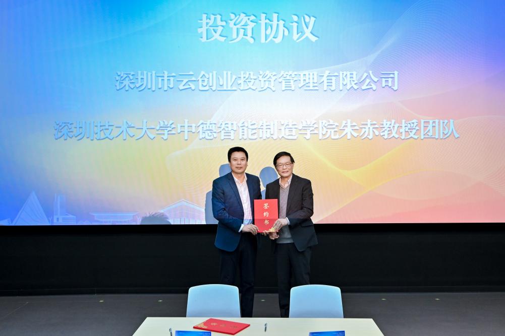 孵化器协议 药星空网页版官网新人权益等6个星空网