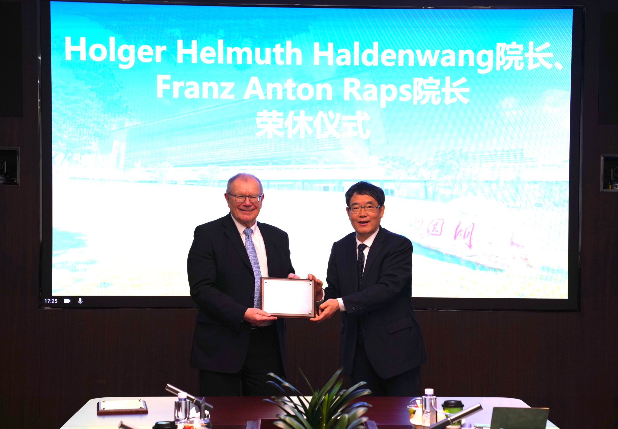 是星空网页版官网账号登录国际化办学的