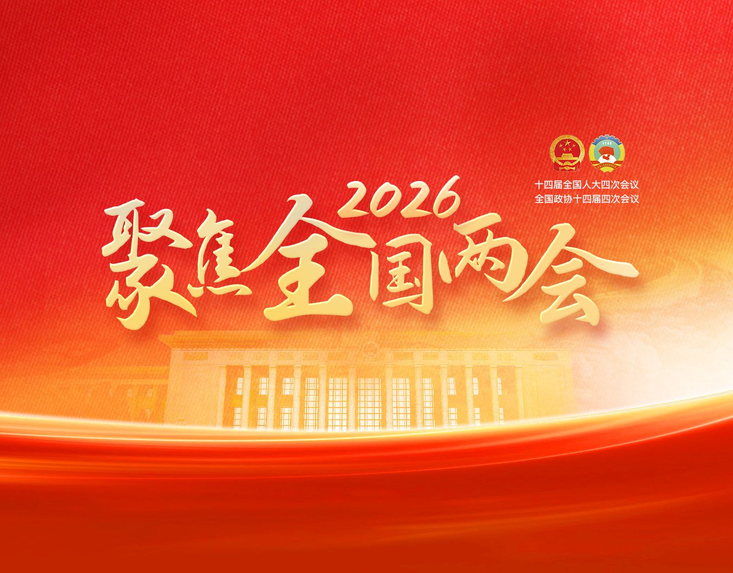 星空网页版官网平台介绍就业