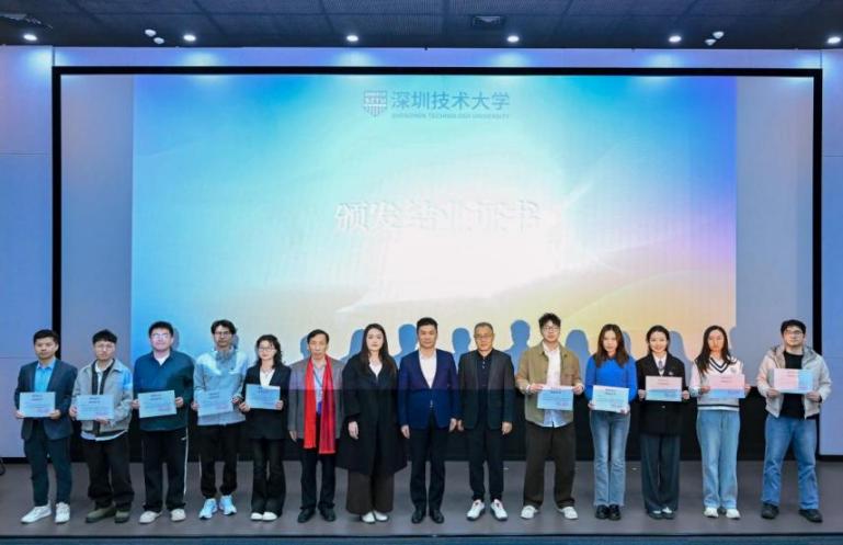 SEN6330 新材料与新能源星空网页版官网新人权益